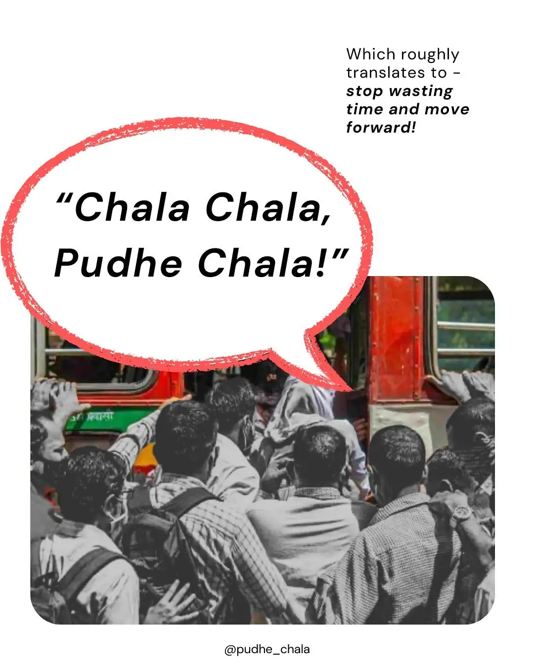 Pudhe Chala image